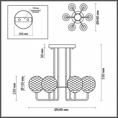 Подвесная люстра Odeon Light Verasa 4982/6C