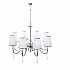 Подвесная люстра Lumina Deco Federrica LDP 1158-8 WT