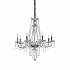Подвесная люстра Ideal Lux Amadeus SP8 168777