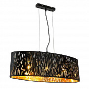 Подвесная люстра Globo Tuxon 15264H2