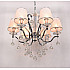 Подвесная люстра Lumina Deco Bellisica LDP 8033-6 SL