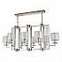 Подвесная люстра Crystal Lux Nicolas SP8 L1000 Nickel/White