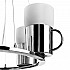 Подвесная люстра Arte Lamp Brooklyn A9484SP-5CC