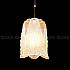 Подвесная люстра Cardamon 11505