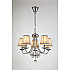 Подвесная люстра Moderli Daniel V2492-5P