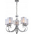 Подвесная люстра Amy 2063-305