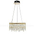 Подвесная люстра Antrea 11469
