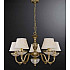 Подвесная люстра 6515 L.6515/5