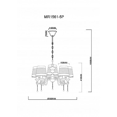 Подвесная люстра Dana MR1561-5P