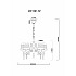 Подвесная люстра Dana MR1561-5P