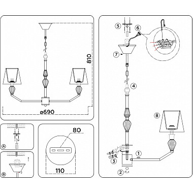 Подвесная люстра High Light LH75061