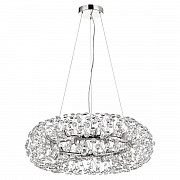 Подвесная люстра Lussole Topgrade Alaska LSP-8582