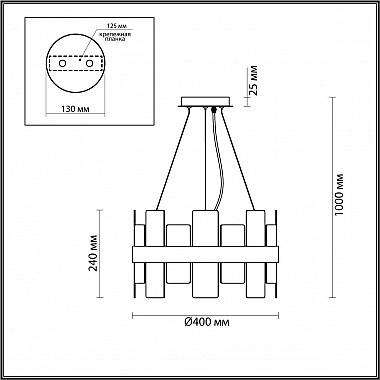 Подвесная люстра Lumion Shanti 5269/4