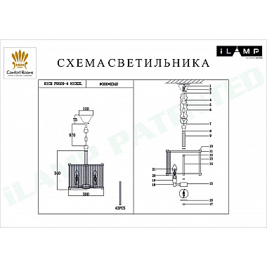 Подвесная люстра iLamp Rich P9509-4 NIC