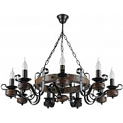 Подвесная люстра Уют Уют-9