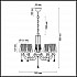 Подвесная люстра Lumion Odda 3236/5