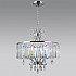 Подвесная люстра Citilux Инга CL335181