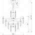 Подвесная люстра Flare DIA200PL-06G