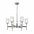 Подвесная люстра Elsa FR5133PL-06CH