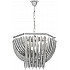 Подвесная люстра Boscone LDP 7044-550 CHR+GY
