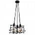 Подвесная люстра Arte Lamp A9469SP-5BK
