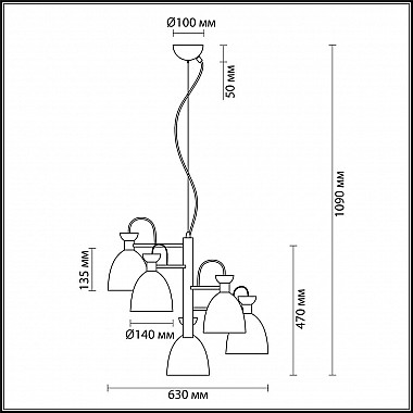 Подвесная люстра Lumion Kizzy 3734/5