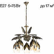 Подвесная люстра Garuda CL420153