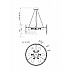 Подвесная люстра Coliseo MOD136PL-06BS