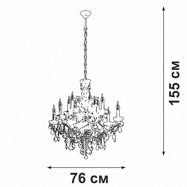 Подвесная люстра V5814-7/12