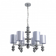 Подвесная люстра Ilmira 8338/6