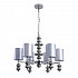 Подвесная люстра Ilmira 8338/6
