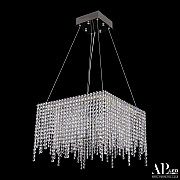 Подвесная люстра Sicilia SH04.42.B.Ni.4000