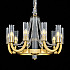 Подвесная люстра Palladia 10800