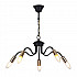 Подвесная люстра MD.8066-5-P BK