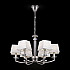 Подвесная люстра Chandler MOD019PL-06CH