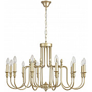 Подвесная люстра Suana 8318/12