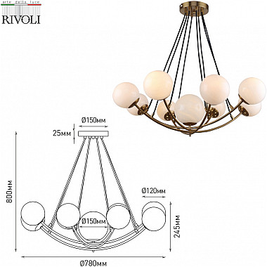 Подвесная люстра Dina 4099-309