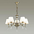 Подвесная люстра Lumion Kimberly 4408/5
