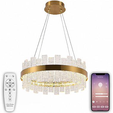 Подвесная люстра Smart Нимбы LED LAMPS 81266