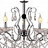 Подвесная люстра Seven Fires Bellona 65624.01.03.05