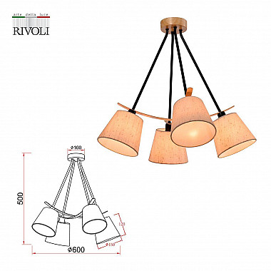 Подвесная люстра Rivoli Innominata 3121-304 Б0054995