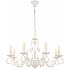 Подвесная люстра AM341369 341369/8 WT