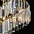 Подвесная люстра Аделард 642016906
