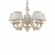 Подвесная люстра Reccagni Angelo L.9660/5