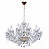 Подвесная люстра Каролина 367012812