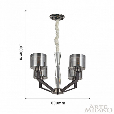 Подвесная люстра 272307/4 BN