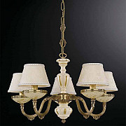 Подвесная люстра 6718 L.6718/5