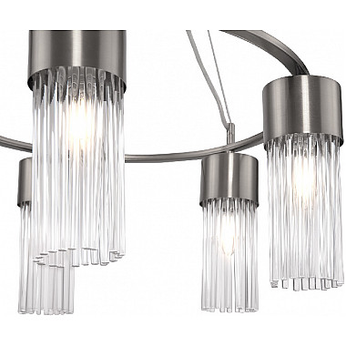 Подвесная люстра Esala FR5050PL-05N