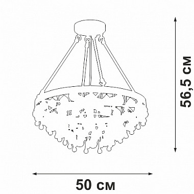 Подвесная люстра V5352-1/5S