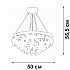 Подвесная люстра V5352-1/5S